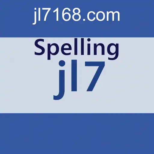 Mastering Language Skills: The Rise of 'Spelling Quizzes' in Online Education