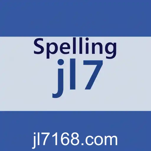 Mastering Language Skills: The Rise of 'Spelling Quizzes' in Online Education